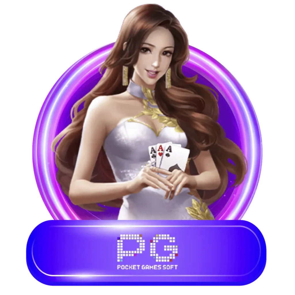 PG